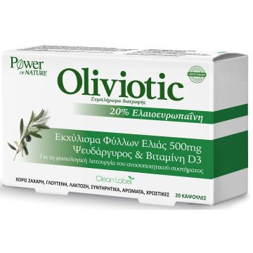 Oliviotic за имунната система х20 капсули Power of Nature