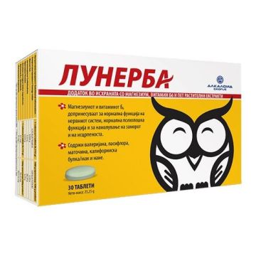 Лунерба за нормалното функциониране на нервната система x30 таблетки, Alkaloid