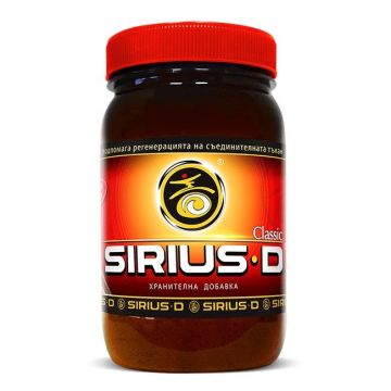 Classic За здрави стави x100 грама Sirius D