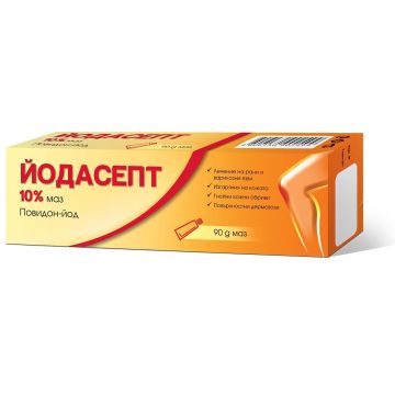 Йодасепт 10% Маз Унгвент при рани и инфекции х90 грама Teva