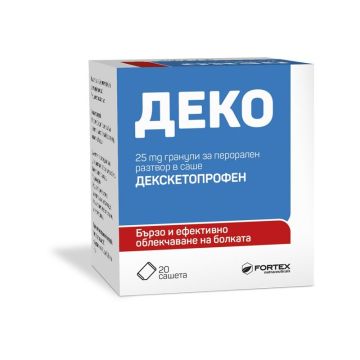 Деко за облекаване на болка 25 мг х20 сашета Fortex