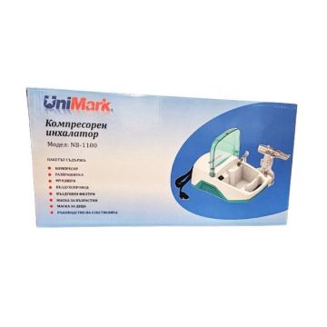 Unimark NB-1100 Компресорен инхалатор