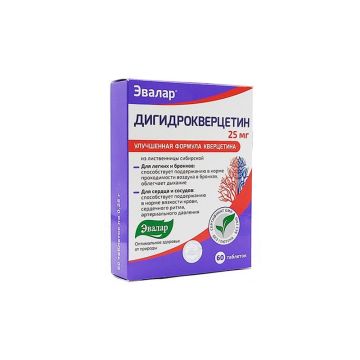 Дихидрокверцетин за сърце и кръвоносни съдове х60 таблетки Евалар