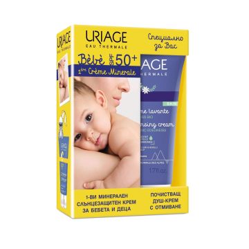 Uriage Bebe Промо комплект Слънцезащитен минерален крем за бебета SPF50+ и Почистващ душ крем с отмиване