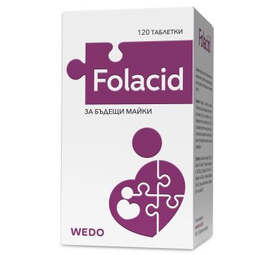 Folacid за бъдещи майки x120 таблетки Wedo