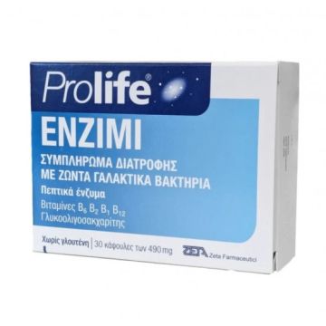 Prolife Ензими за здравето на храносмилателната система х30 капсули
