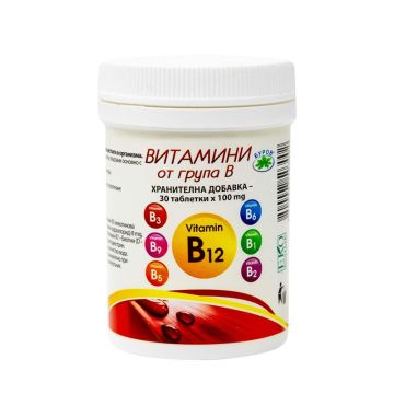 Витамини от група В х30 твърди капсули Bouroff