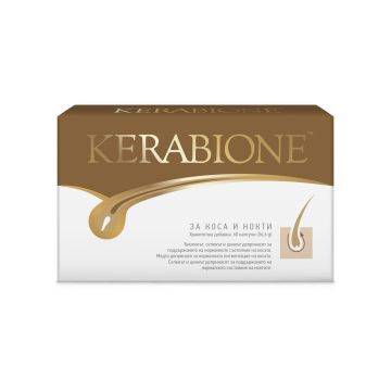 Керабионе за коса и нокти х60 капсули Valentis