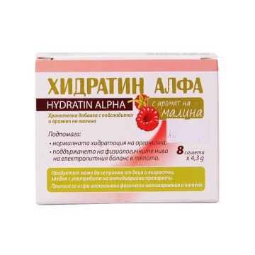 Хидратин Алфа при обезводняване, с вкус на малина х8 сашета
