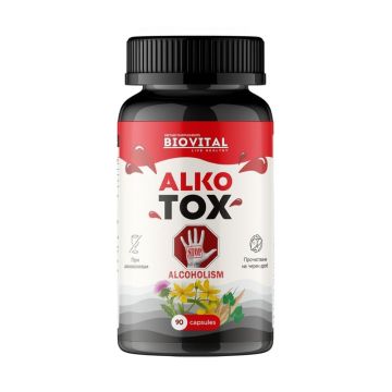 Алкотокс при влечение към алкохол х90 капсули Biovital