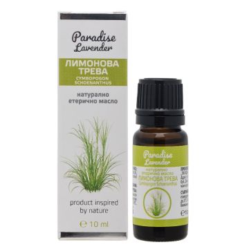 Paradise Lavender Натурално етерично масло от Лимонова трева х10 мл