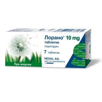 Лорано при алергии 10мг х7 таблетки Sandoz