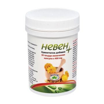 Невен + х30 твърди желатинови капсули Bouroff