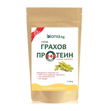 Суров грахов протеин на прах 84% x200 грама Bionia