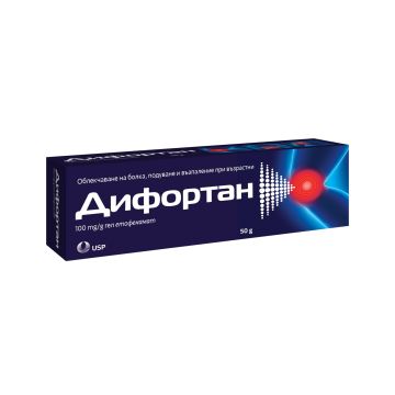 Дифортан гел с етофенамат при мускулни и ставни болки x50 грама