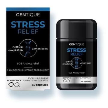 Stress Relief При безпокойство и тревожност х60 капсули Gentique
