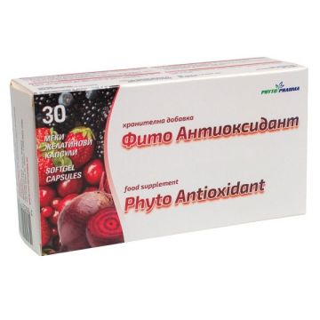 Фито антиоксидант х30 капсули Phyto Pharma
