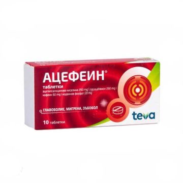 Teva Ацефеин х10 таблетки