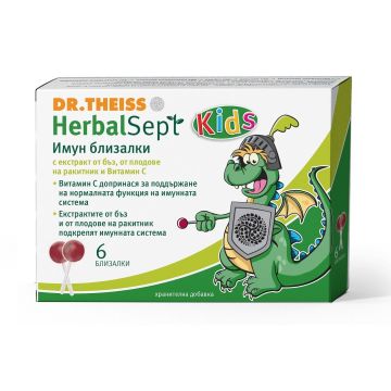 HerbalSept Kids Имун близалки с бъз и витамин С х6 броя Dr. Theiss