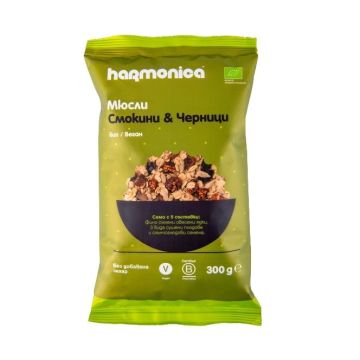 Harmonica Мюсли със смокини и черница x300 грама