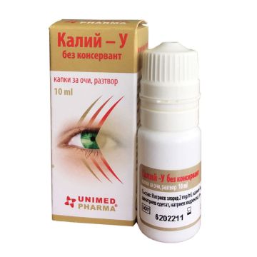 Калий-У капки за очи без консервант х10 мл Unimed Pharma