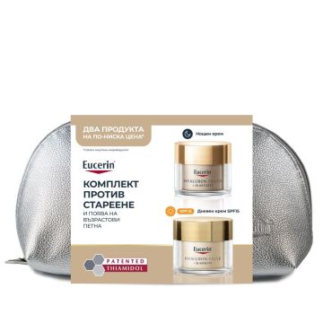 Eucerin Комплект Hyaluron-Filler + Elasticity Дневен крем за лице SPF 15 и Hyaluron-Filler + Elasticity Нощен крем за лице