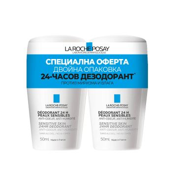 La Roche-Posay Комплект Физиологичен рол-он против миризма и влага 2x50 мл
