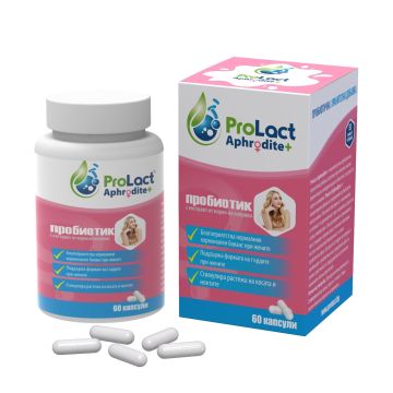 Aphrodite+ Пробиотик за жени х60 капсули ProLact