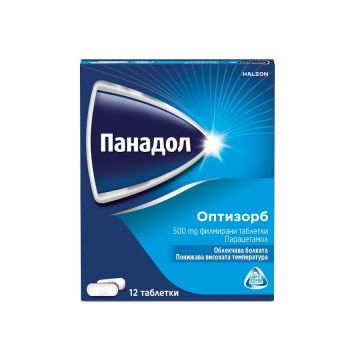 Панадол Оптизорб при болка и висока температура 500 мг х24 таблетки Haleon
