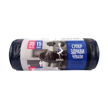 Anna Zaradna Плътни чували за смет x15 броя