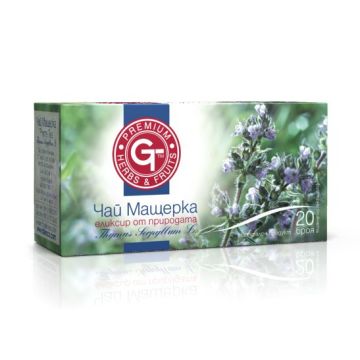GT Чай мащерка х20 пакетчета