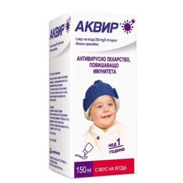 Аквир Антивирусен сироп за имунитет с вкус на ягода 250мг/5мл х150 мл Polpharma