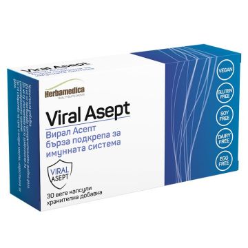 Вирал Асепт х30 капсули Herbamedica