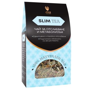 Чай за отслабване и метаболизъм х 100 г Vital Concept