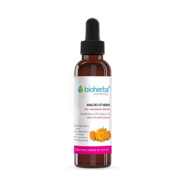 Масло от невен х50 мл Bioherba