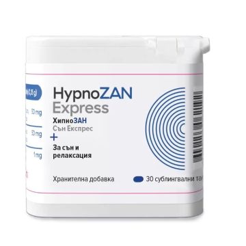 HypnoZan Сън Експрес х30 сублингвални таблетки Valentis