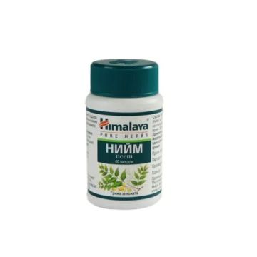 Нийм x60 капсули Himalaya