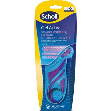 Scholl Gel Activ Formal Стелки за официални обувки Размер L х1 чифт