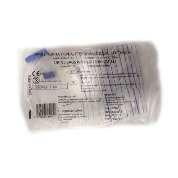 Уринаторна торба с долно оттичане, стерилна, 2л х1 бр Sopharma