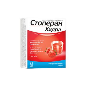 Стоперан Хидра с вкус на ягода х12 сашета USP