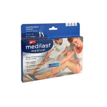 Medica Medilast Medical ⅞ Компресивен чорап Клас II с градирана компресия XXL х1 брой