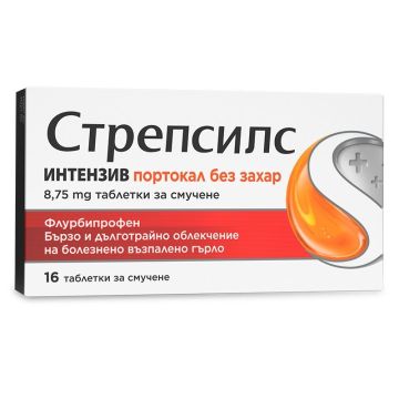 Стрепсилс Интензив без захар за облекчаване на болезнено и възпалено гърло x16 таблетки за смучене