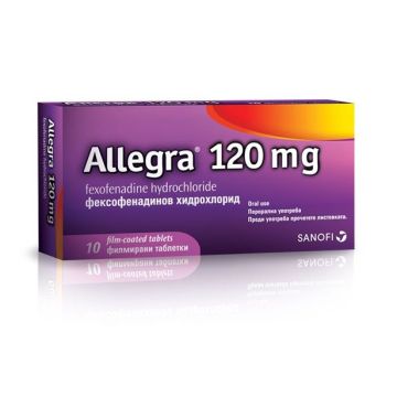 Алегра при алергии 120 мг х10 таблетки Sanofi