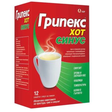 Грипекс Хот Синус при простуда, грип и синузит х12 сашета USP