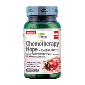 Chemotherapy Hope + Нар Подкрепа по време и след онкологични терапии х60 веган капсули Grewia