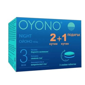 OYONO Night Промо комплект за спокоен сън х36 таблетки Klosterfrau