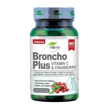 Broncho Pluse + Витамин C и Червена боровинка х60 веган капсули Grewia