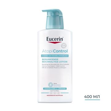 Eucerin Atopicontrol Обогатен успокояващ лосион за тяло x400 мл