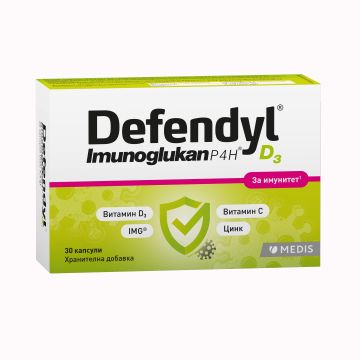 Defendyl Имуноглюкан P4H D3 за висок имунитет х30 капсули Medis