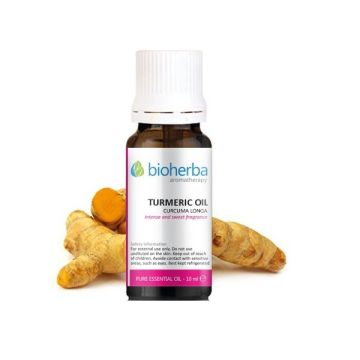 Етерично масло от куркума х10 мл Bioherba